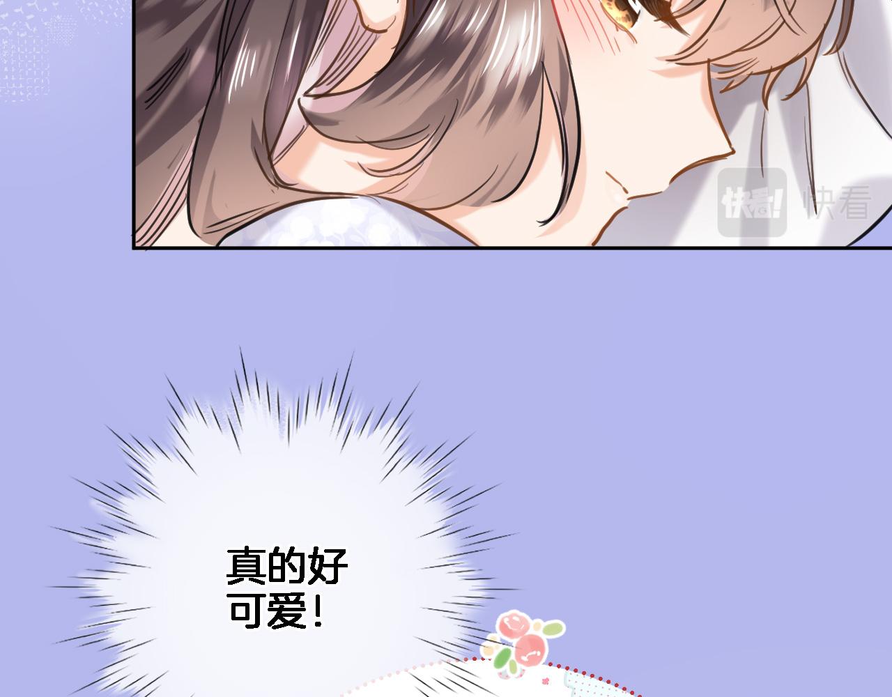 第八十五话新的睡前故事12