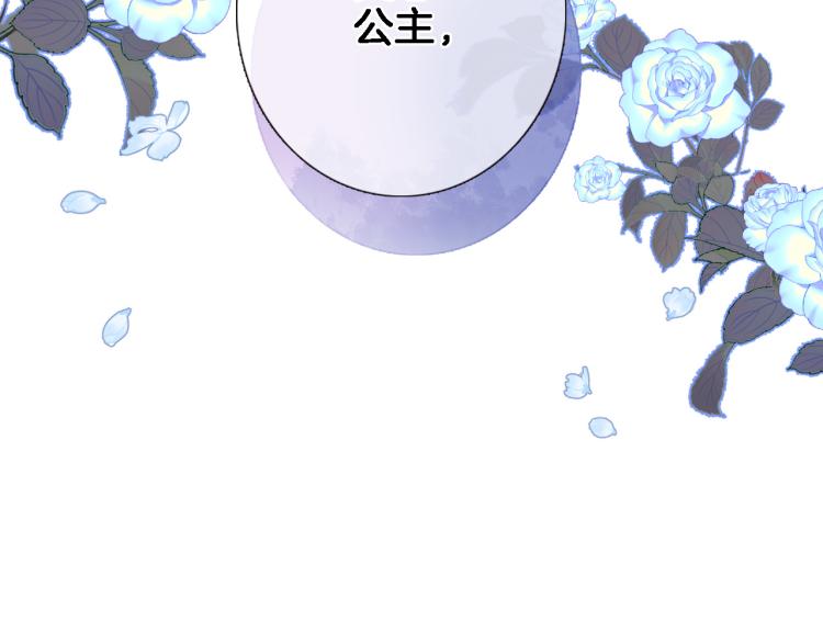 第五十一话 我最喜欢你了23