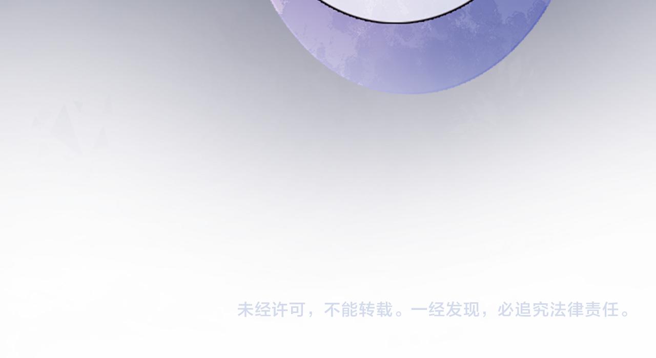 第九十一话 第一支舞75