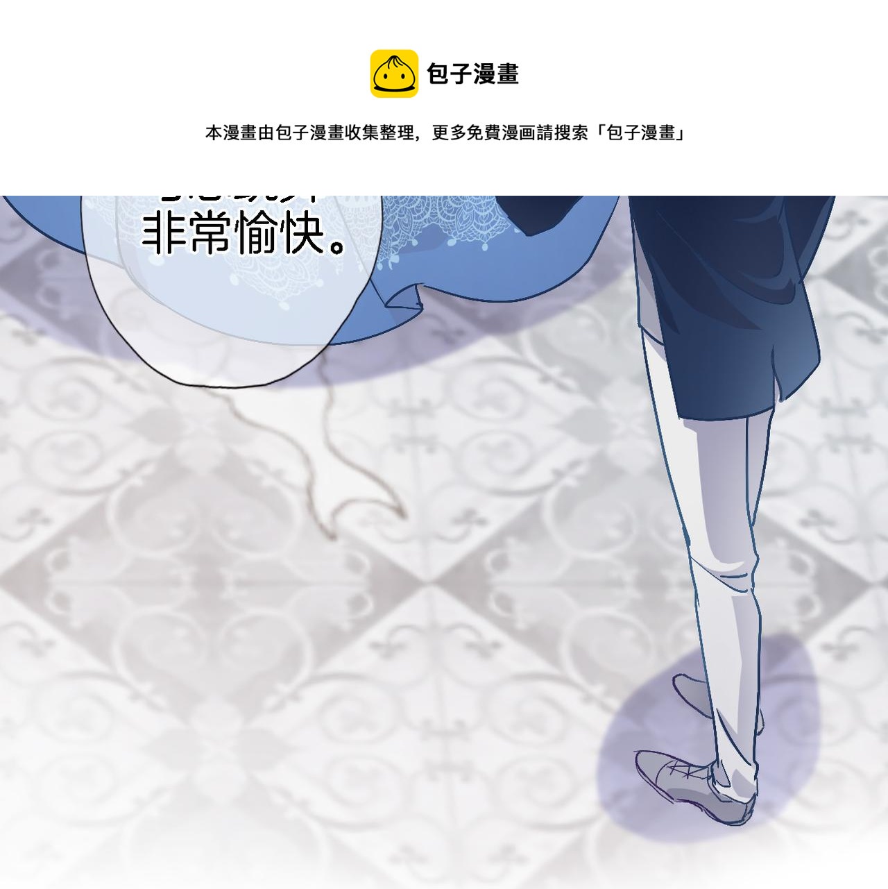 第二十二话 花与国54