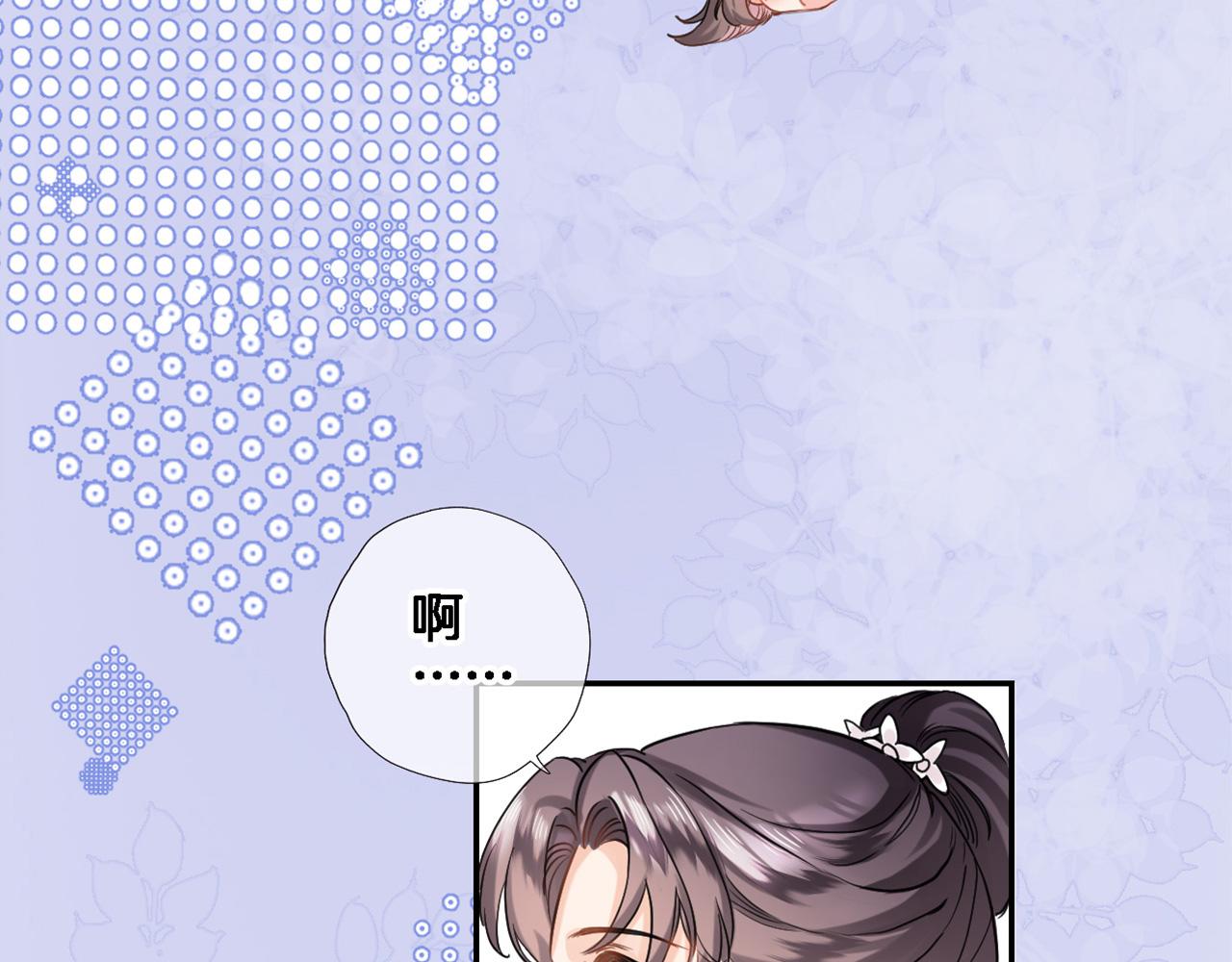 第八十七话新场面1
