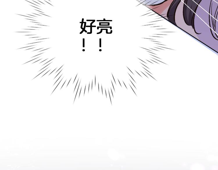 第四十五话 灵体状态47