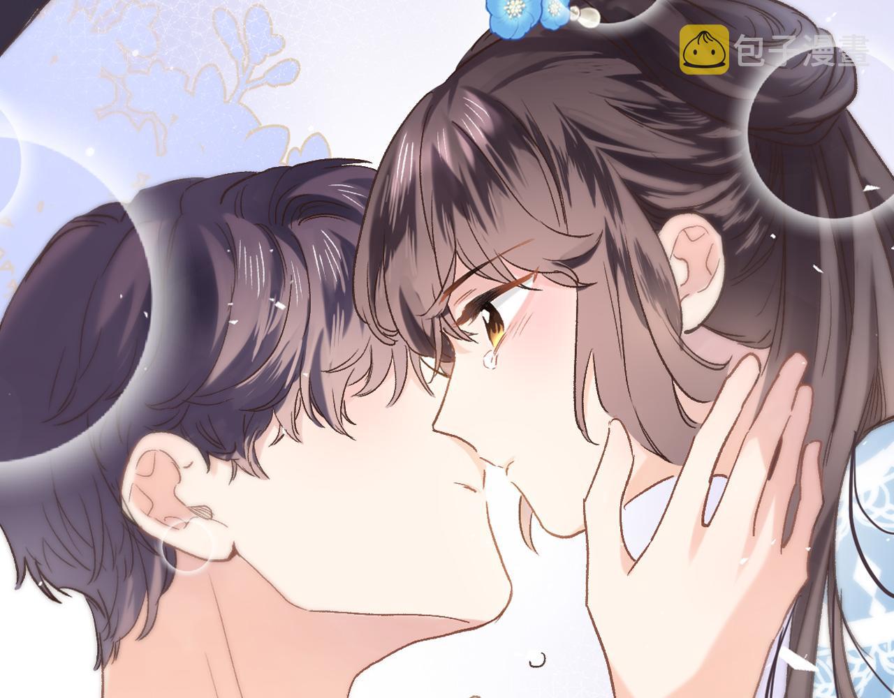 第六十一话 吻3