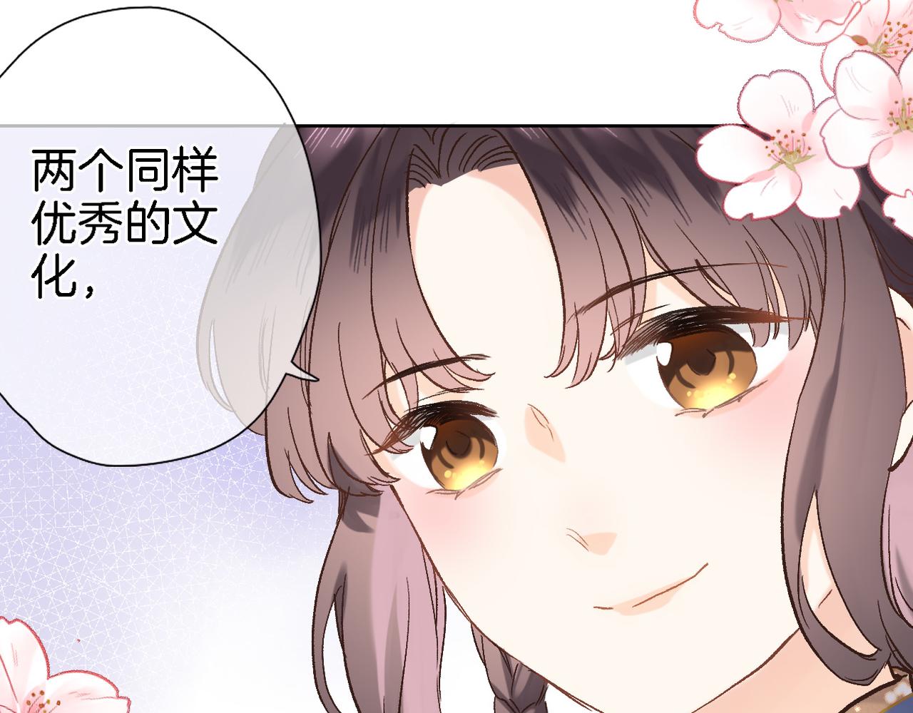 第十九话 古风和洋装50