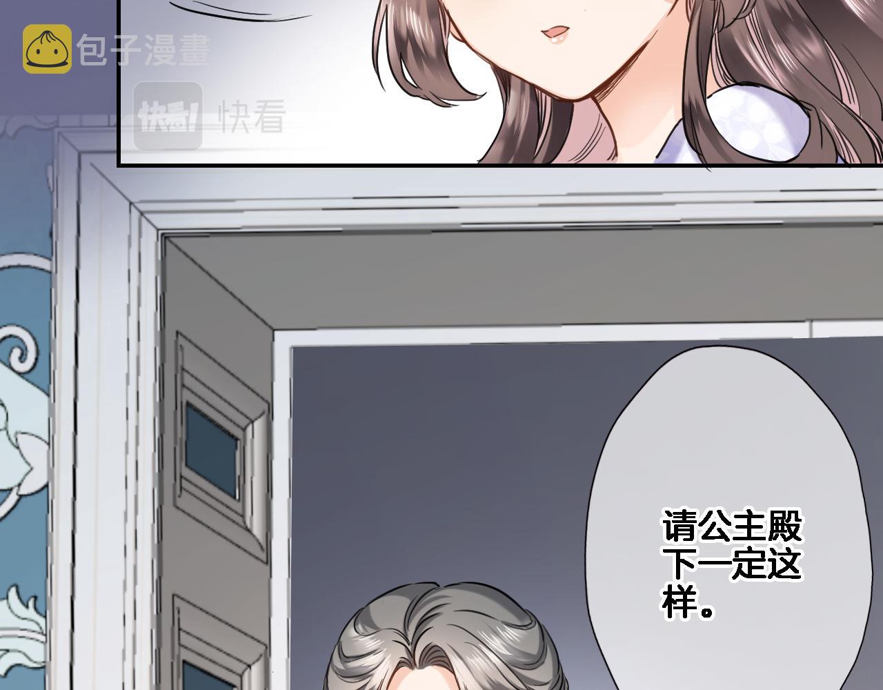 第八十七话新场面17