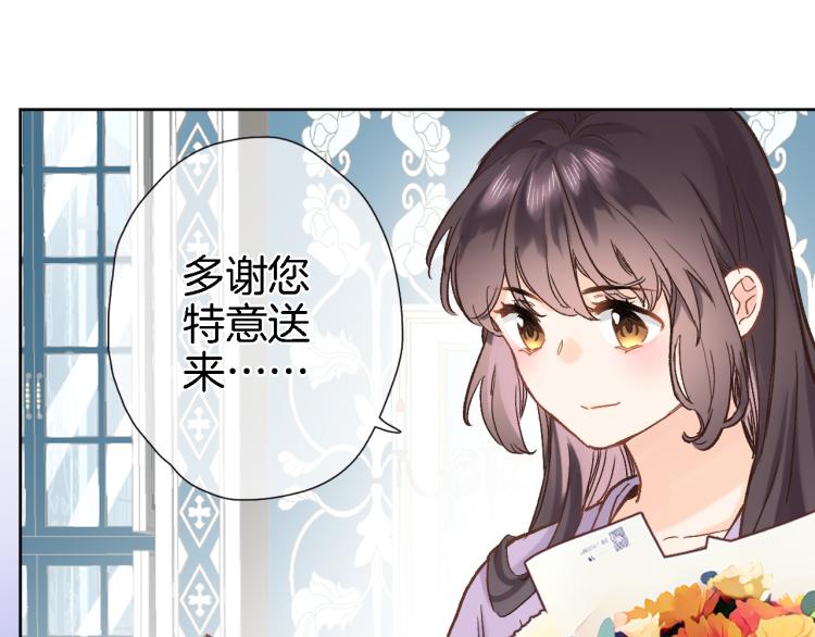 第四十七话 醋意69