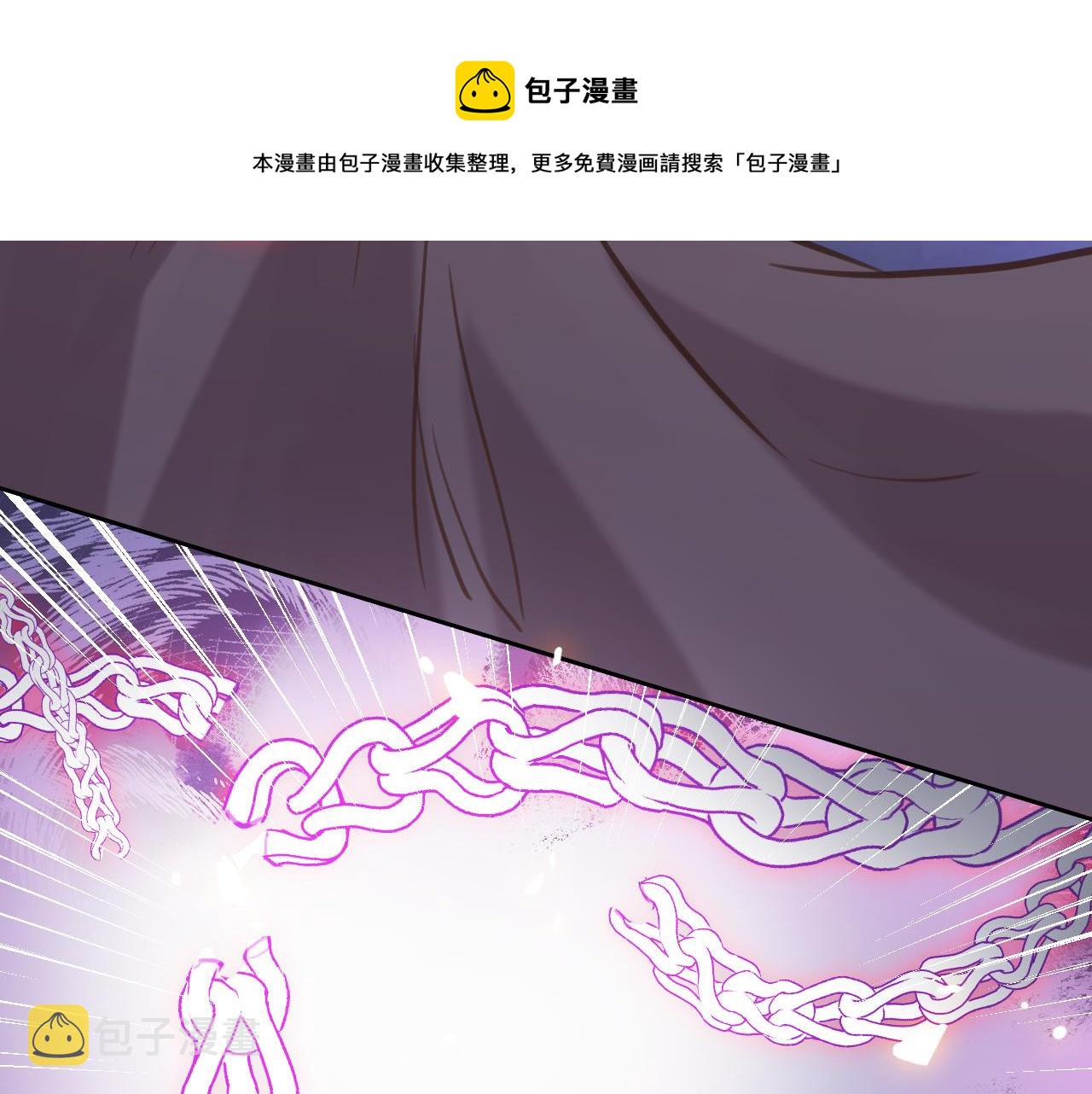第 六十三话 梦境探秘82