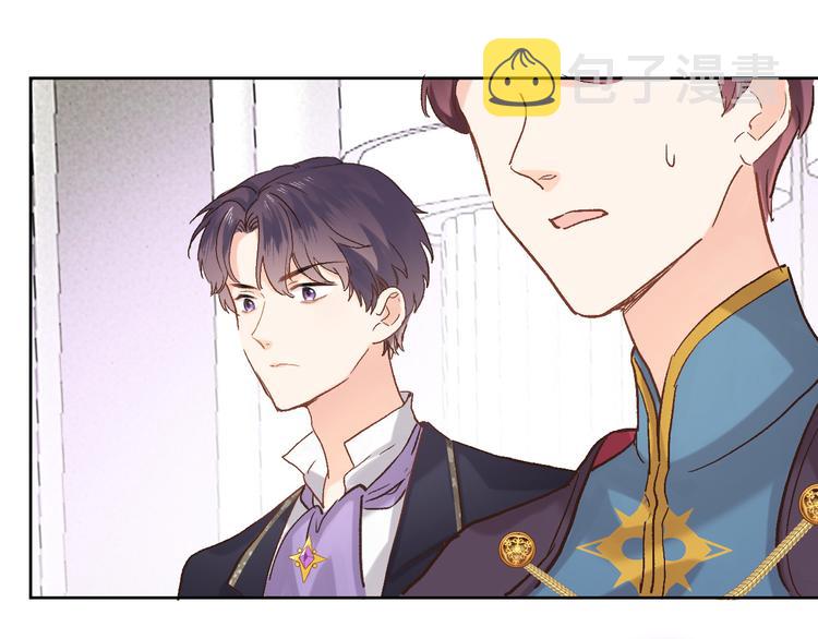第十五话 怎么就成圣母了？37