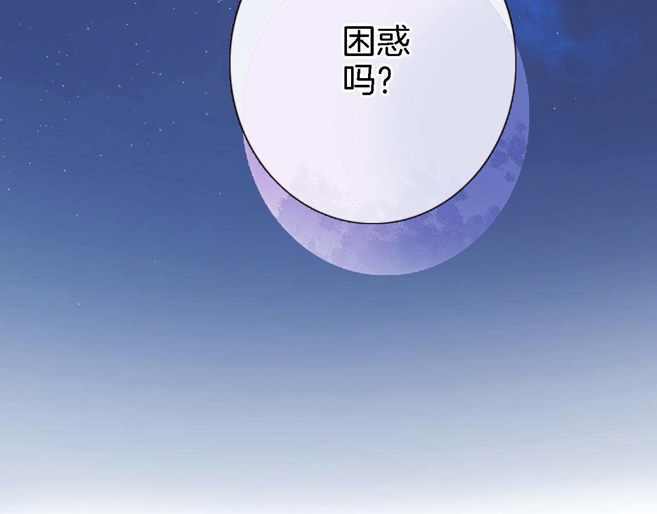 第二十七话 梦与梦47