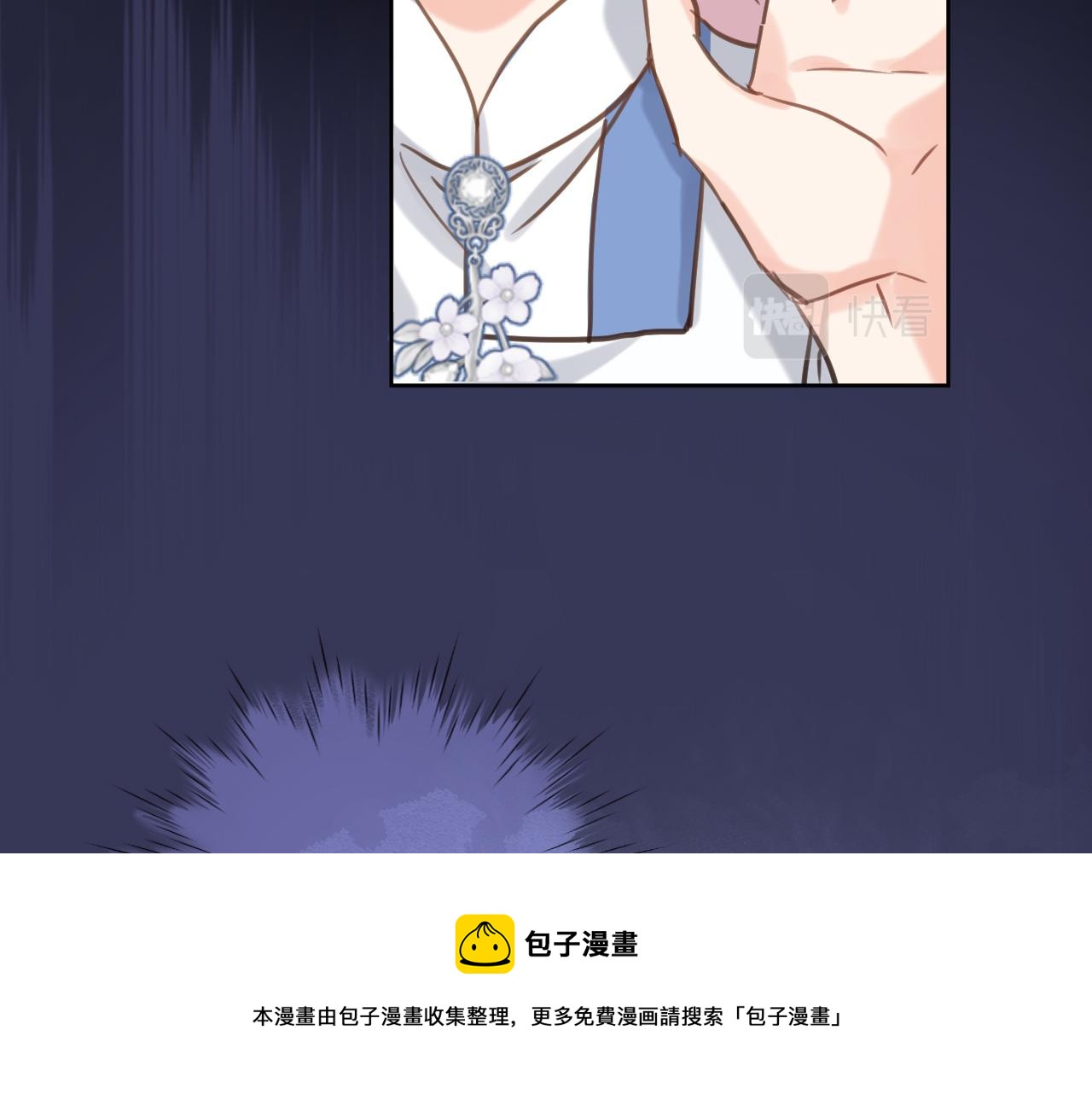 第七十话 印记的作用64