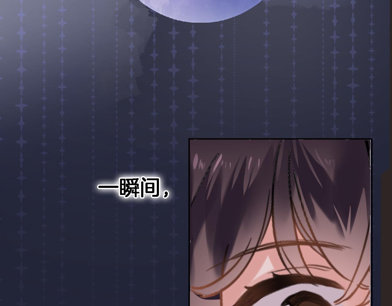 第二十八话 公主和女王68