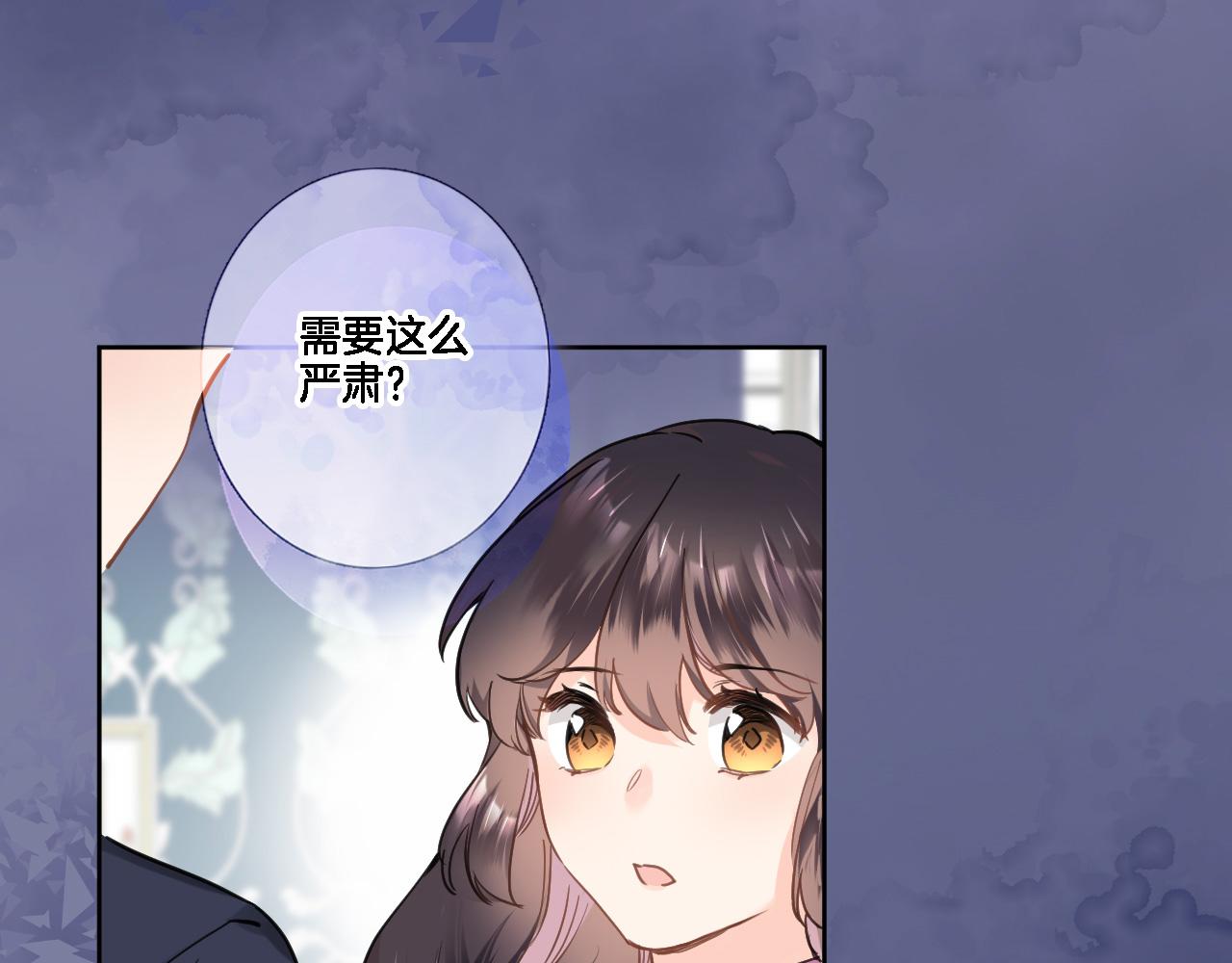 第八十话 暗流0