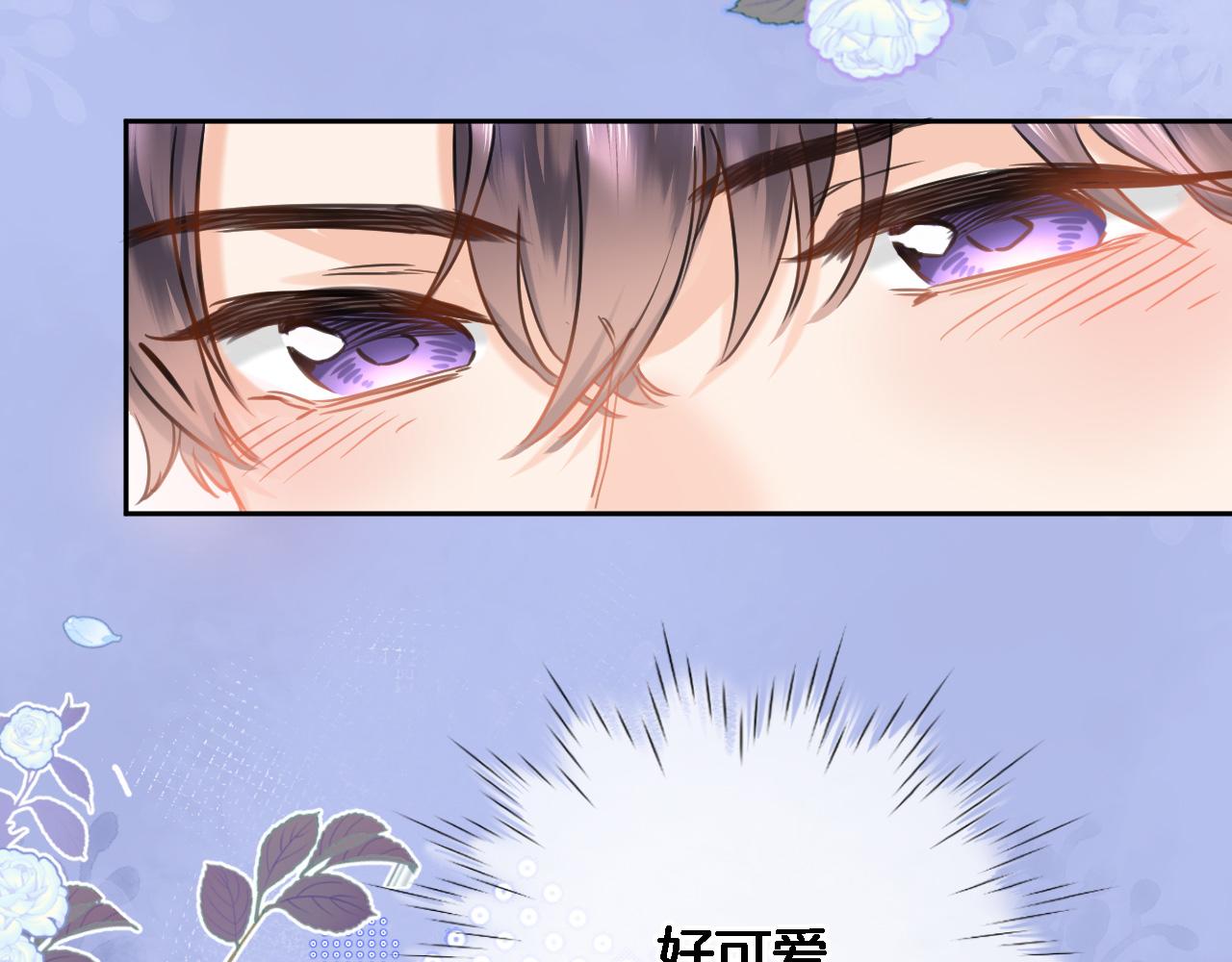 八十四话我的嘉奖34