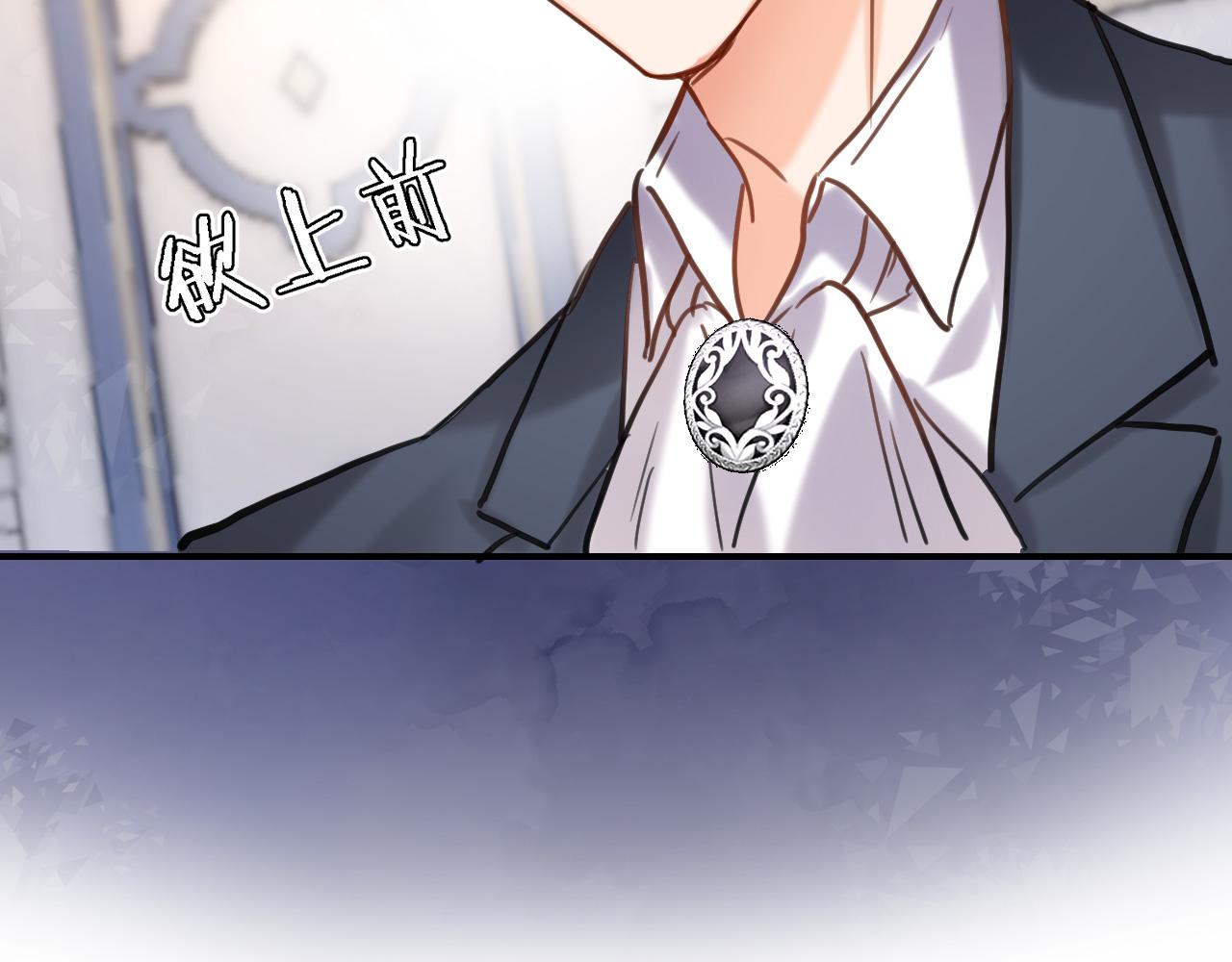 第九十三话. 陛下的突变64