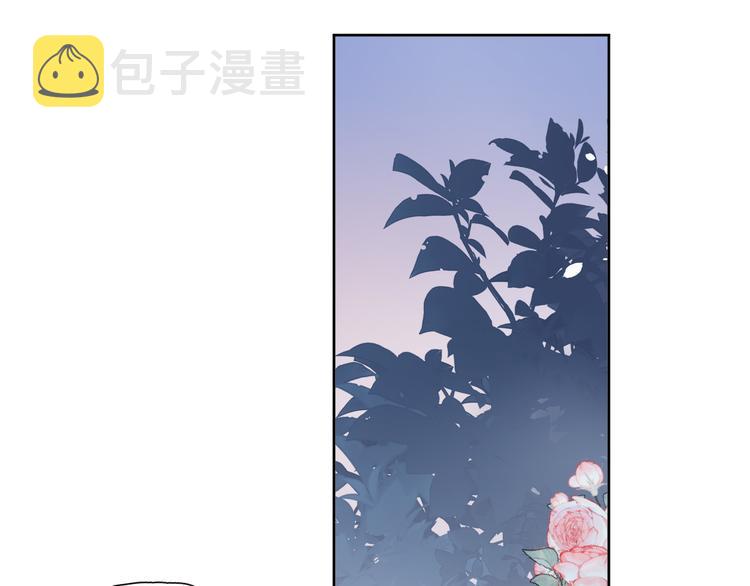 第三十九话 打动❤️68