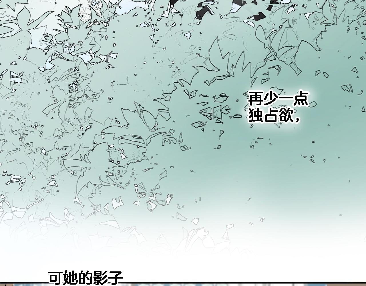 第七十八话 不舍39