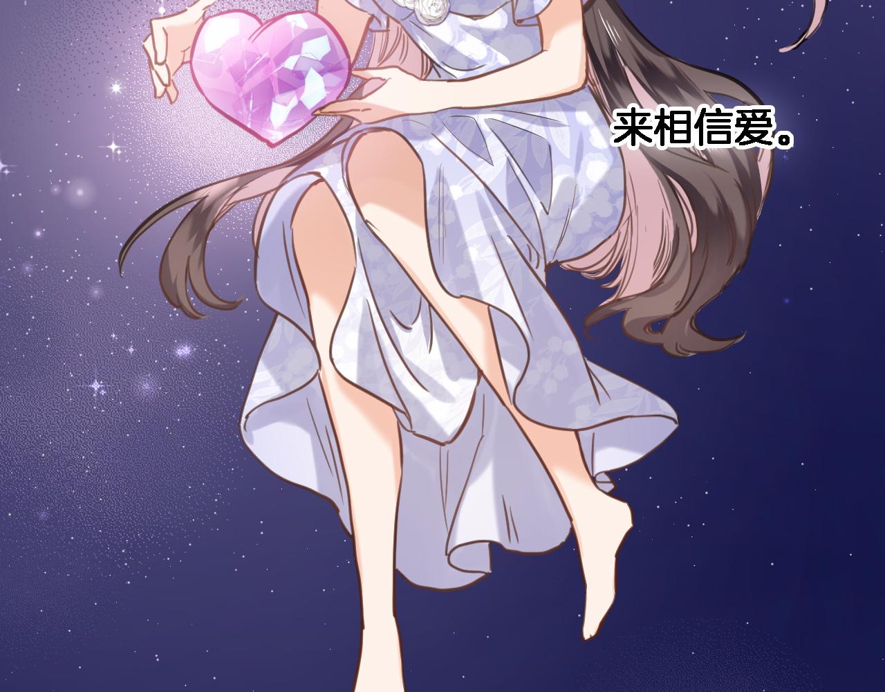 第八十六话33