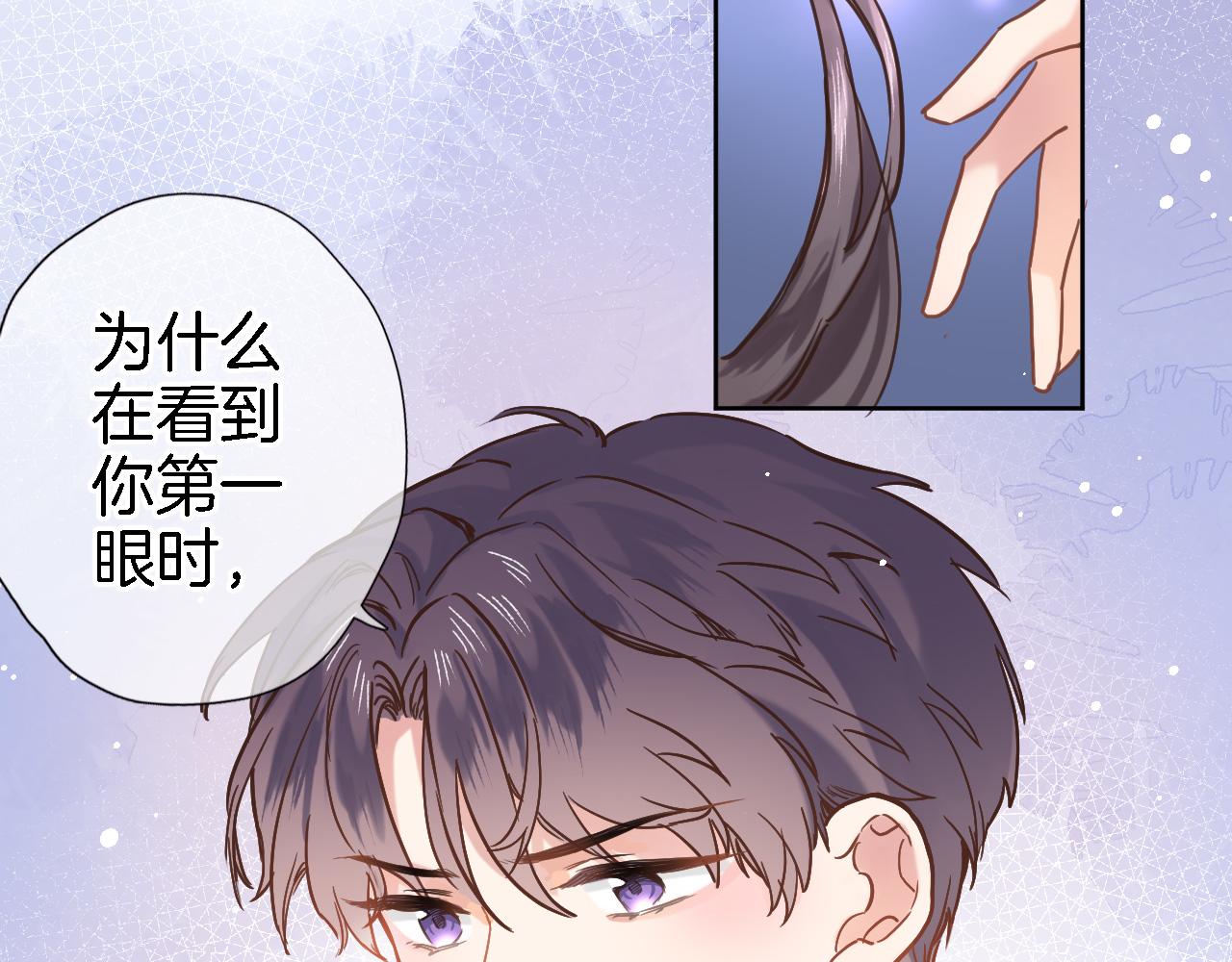 第二十六话 表白和战火7