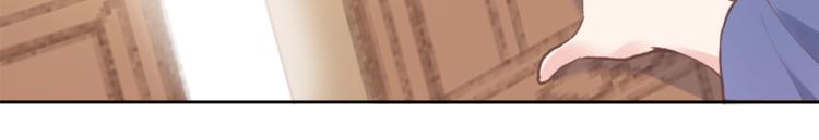 第一话 一来就要和亲？117
