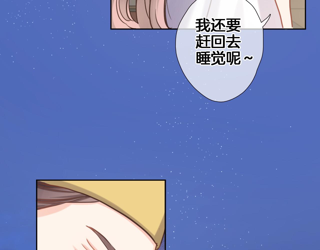 第六十八话 不 跪58