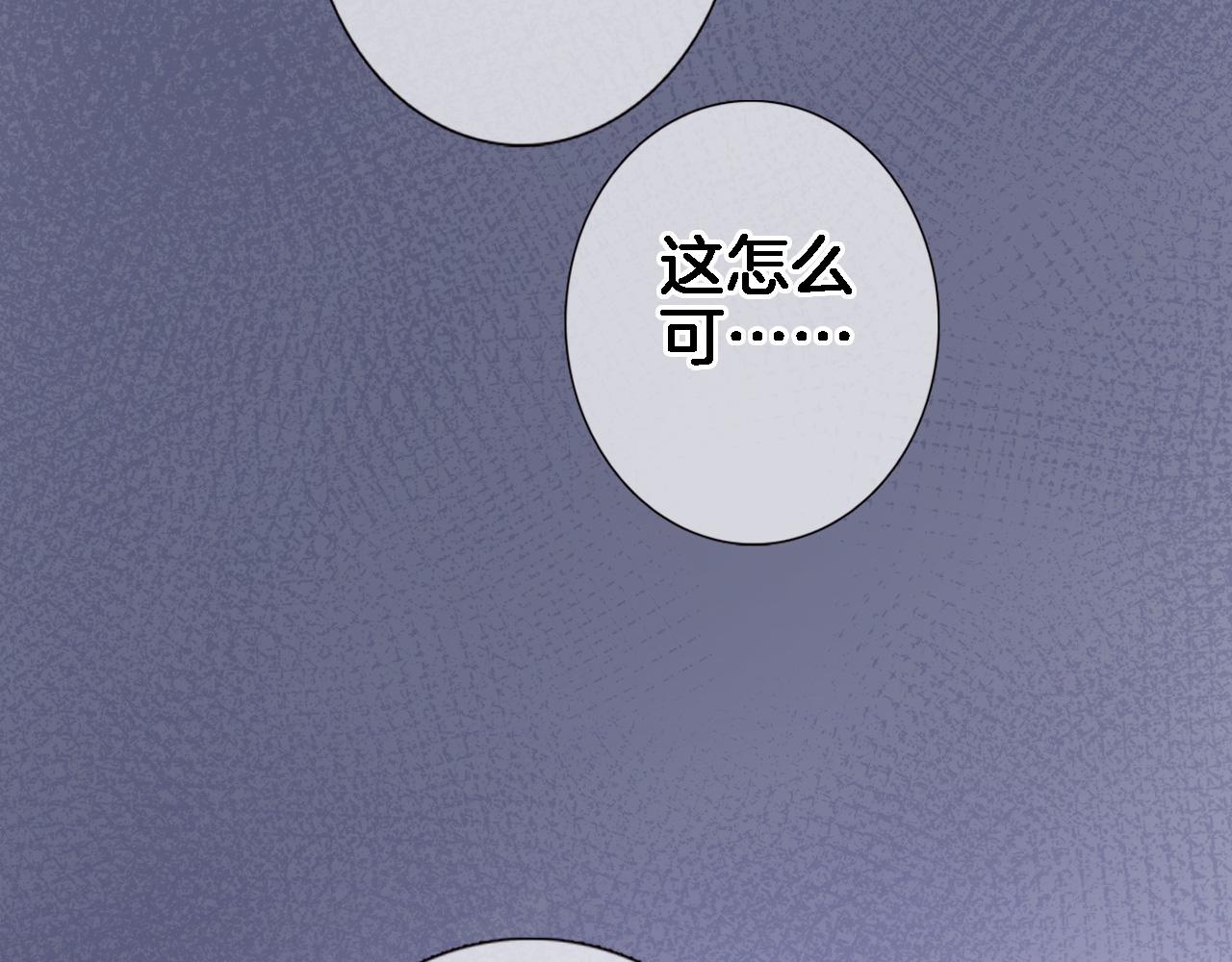 第九十话 解围31