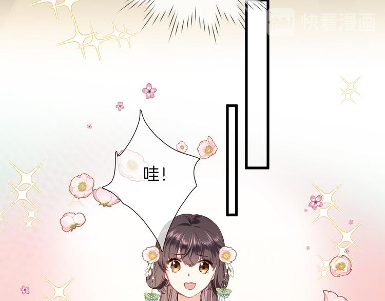 番外 利昂少爷喝牛奶的一天24