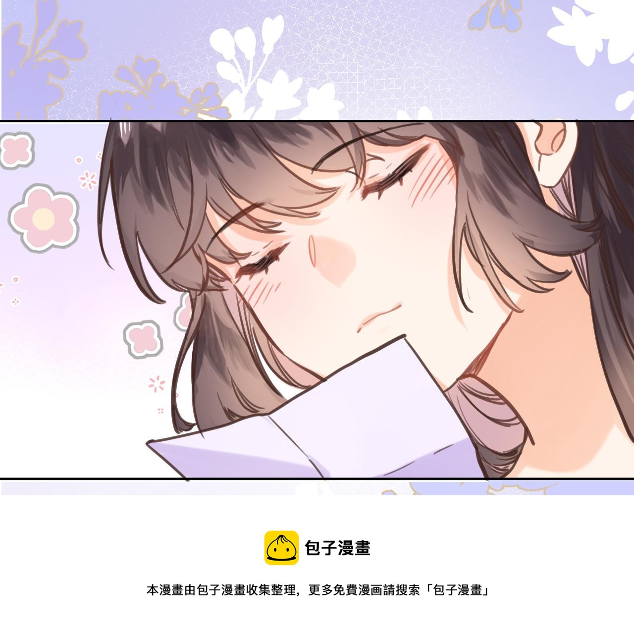 第六十七话 穿越回宫28