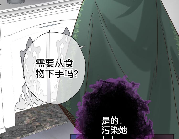 第四十五话 灵体状态60
