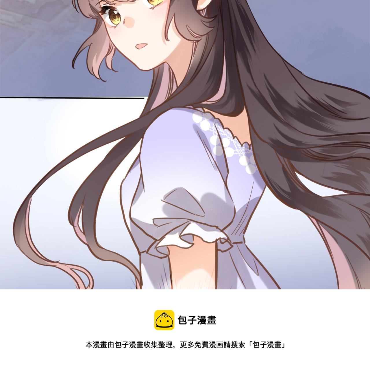 第六十七话 穿越回宫52