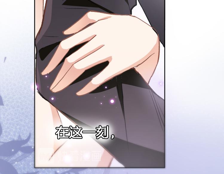 第四十话 依靠17