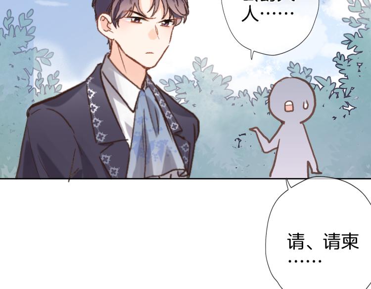 第五十话 太热闹了18