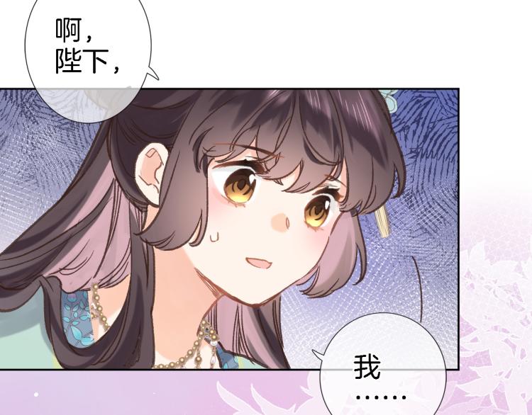 第五十一话 我最喜欢你了58