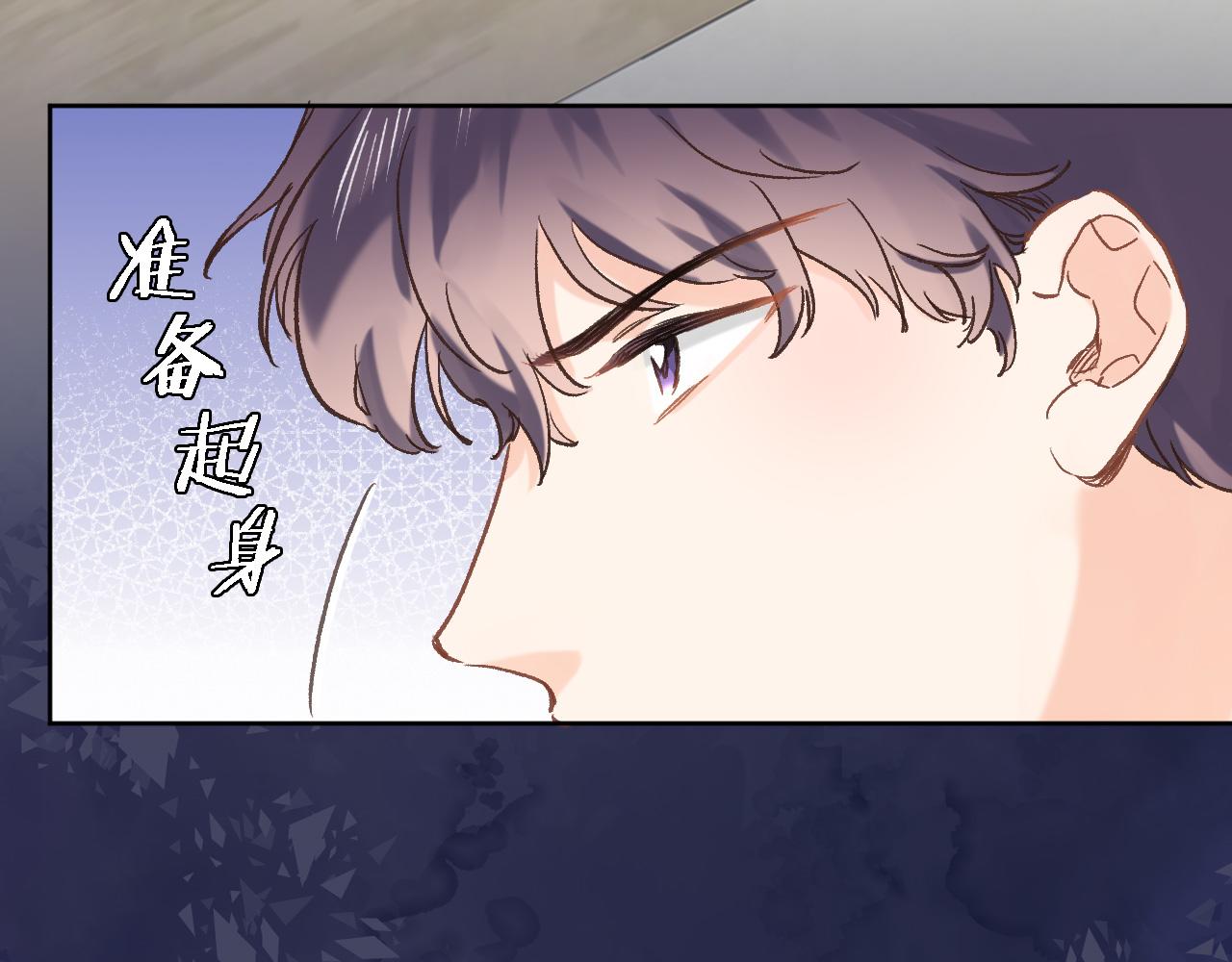 第五十六话 兵戎相见68