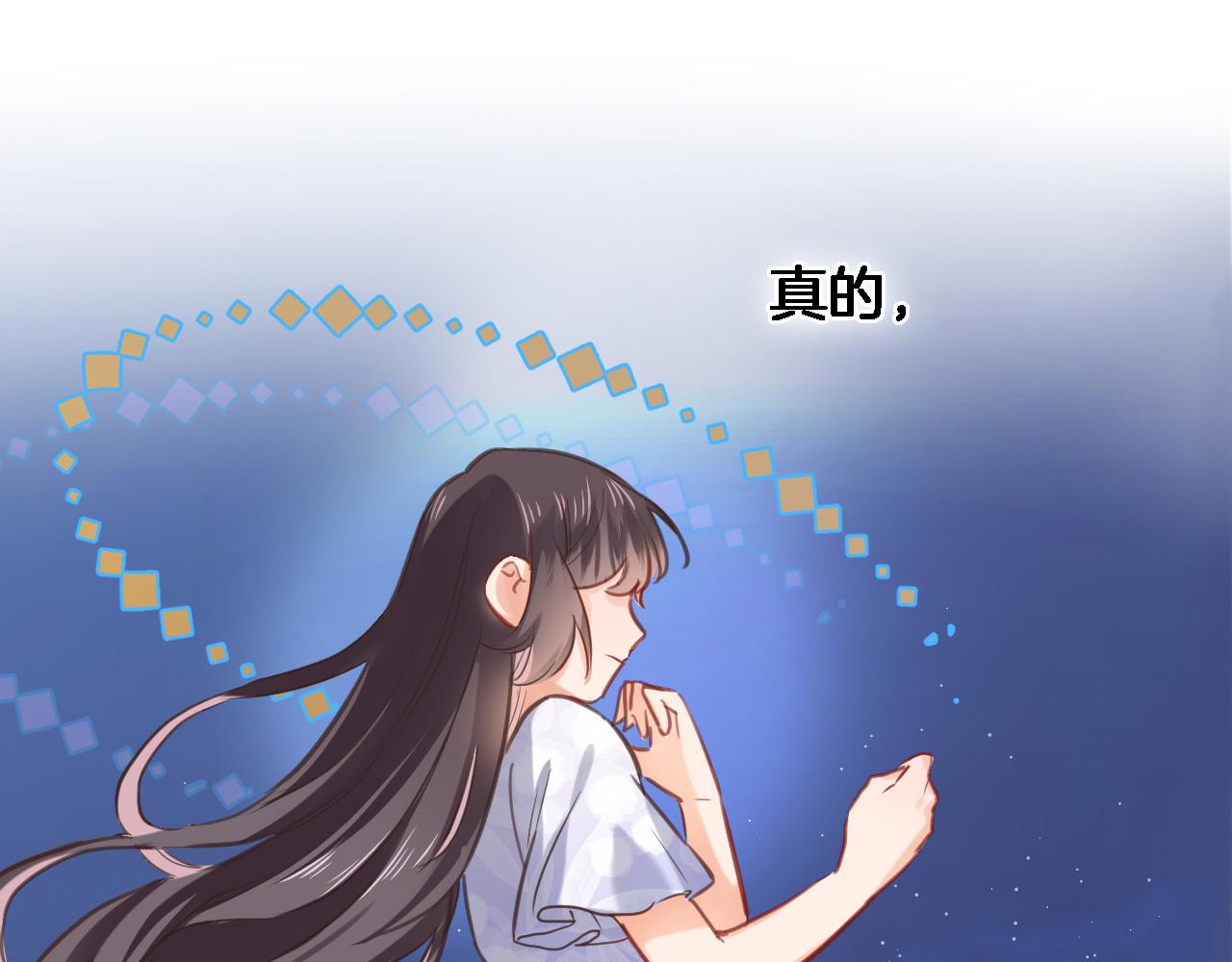 第七十五话 深夜花园16