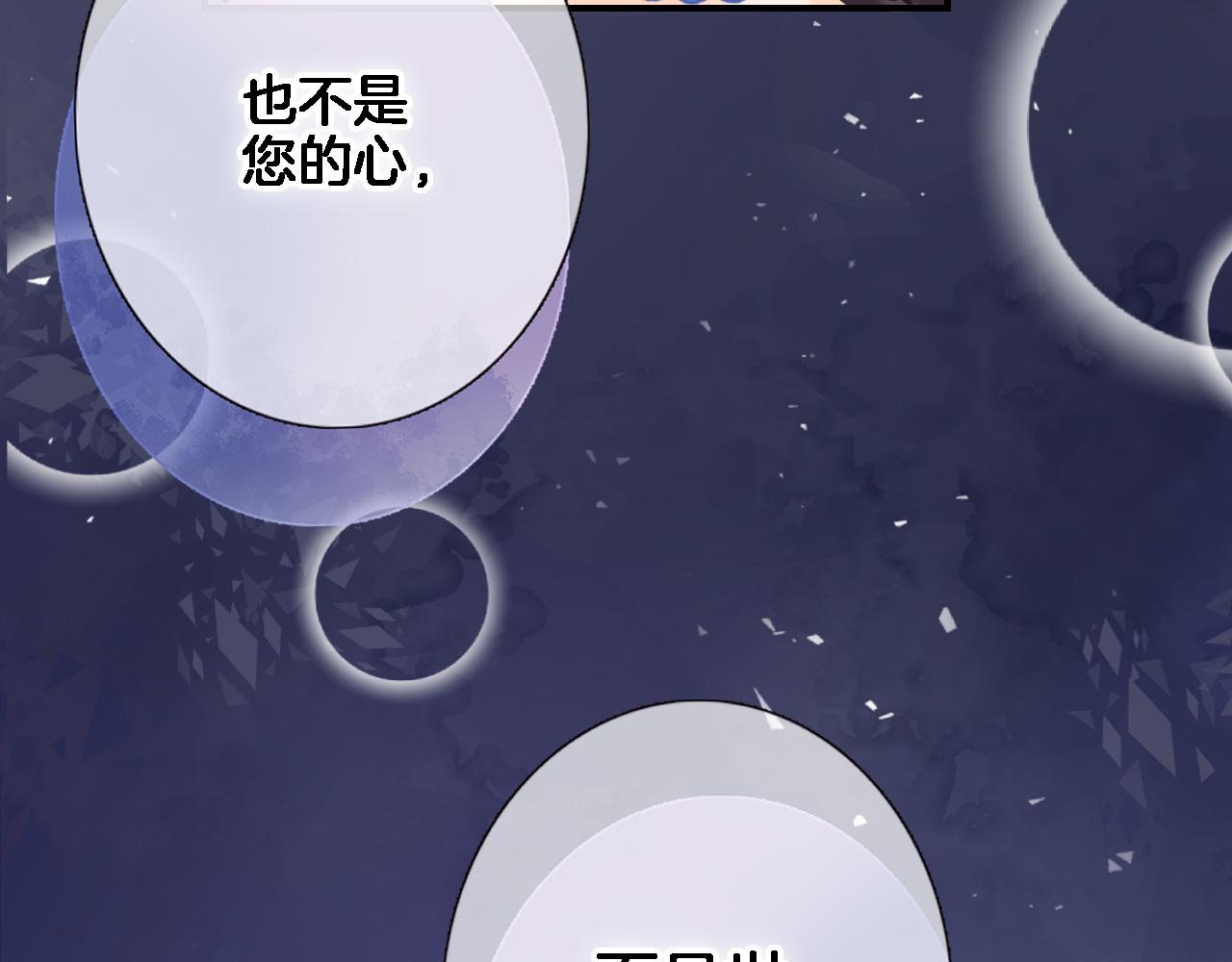 第九十四话 往事如烟69