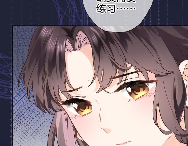 第四十话 依靠50