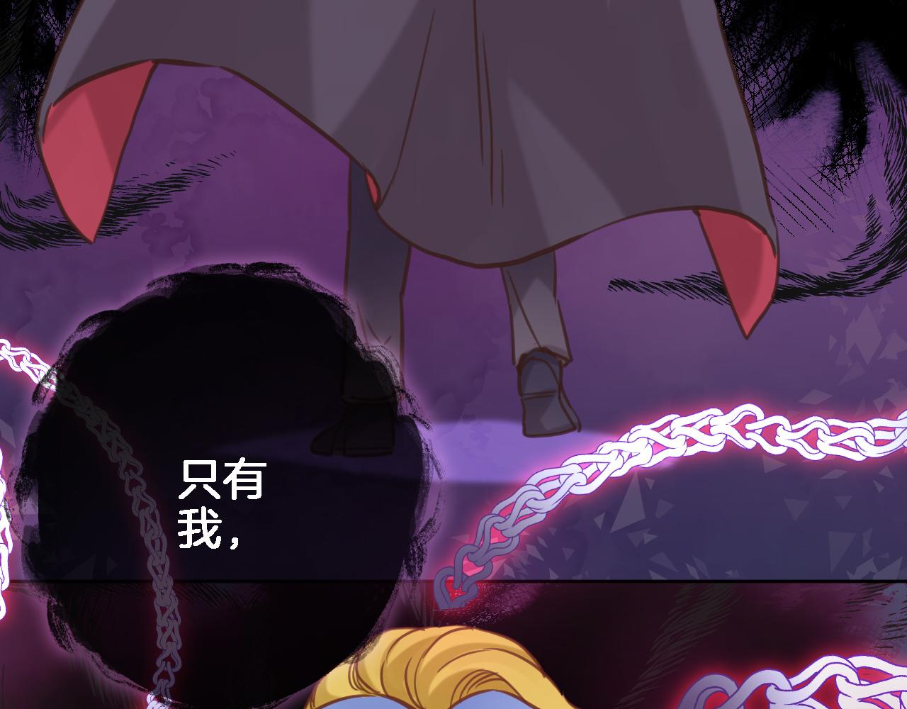 第 六十三话 梦境探秘72