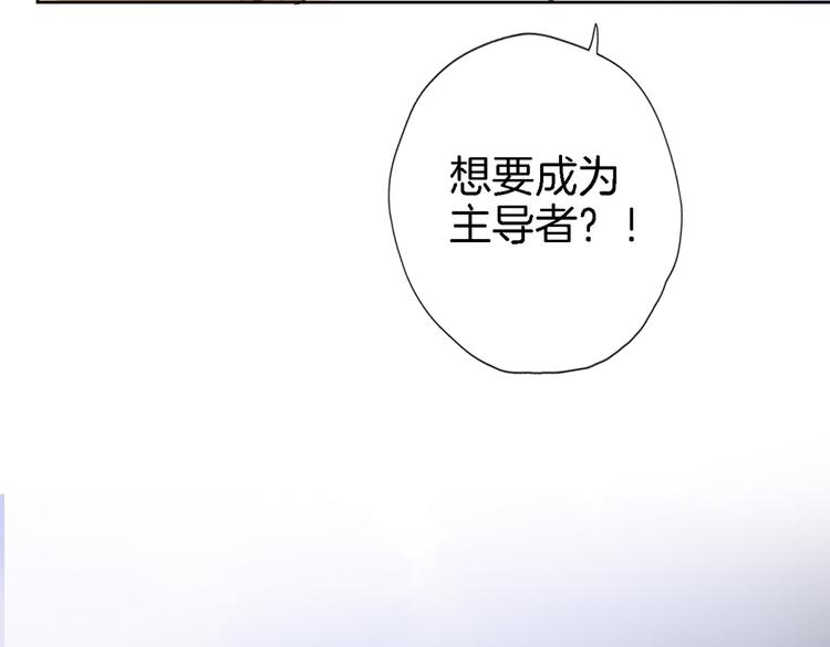 第三十一话61