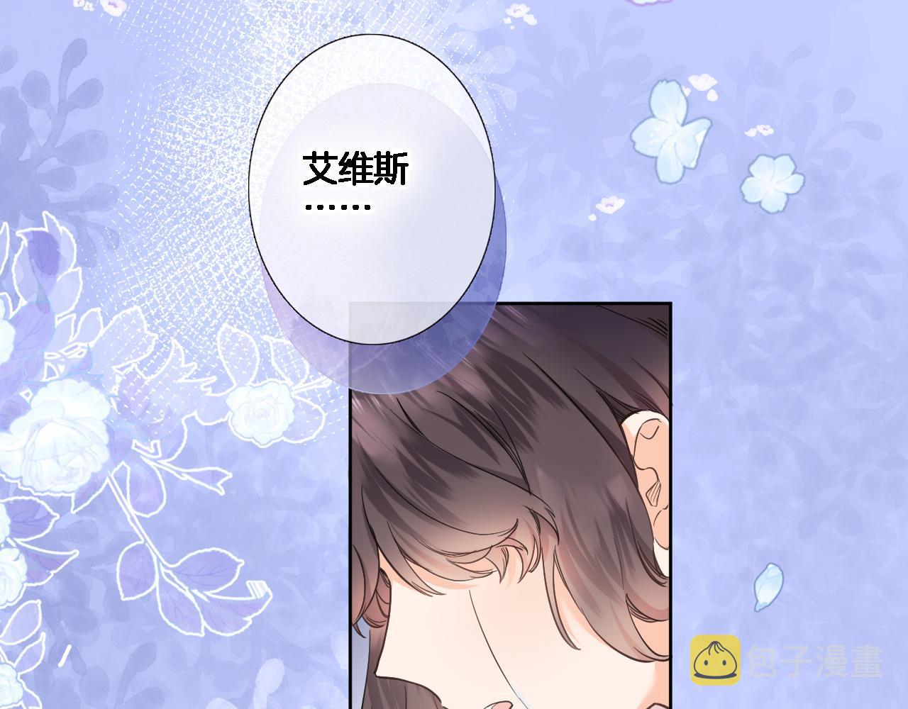 第八十三话为你而在34