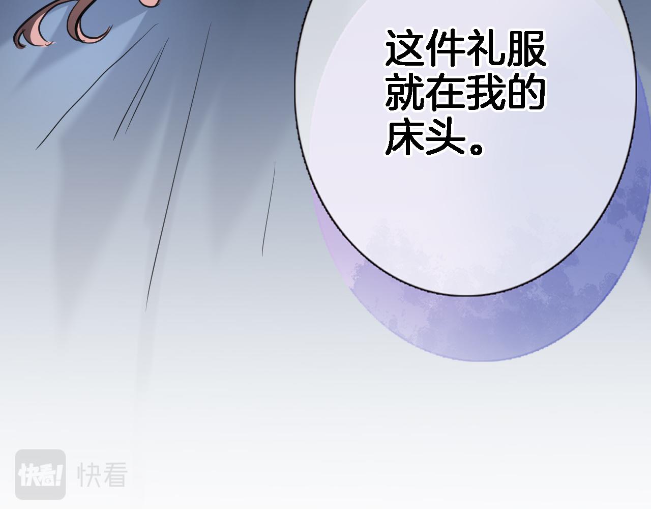第九十话 解围27