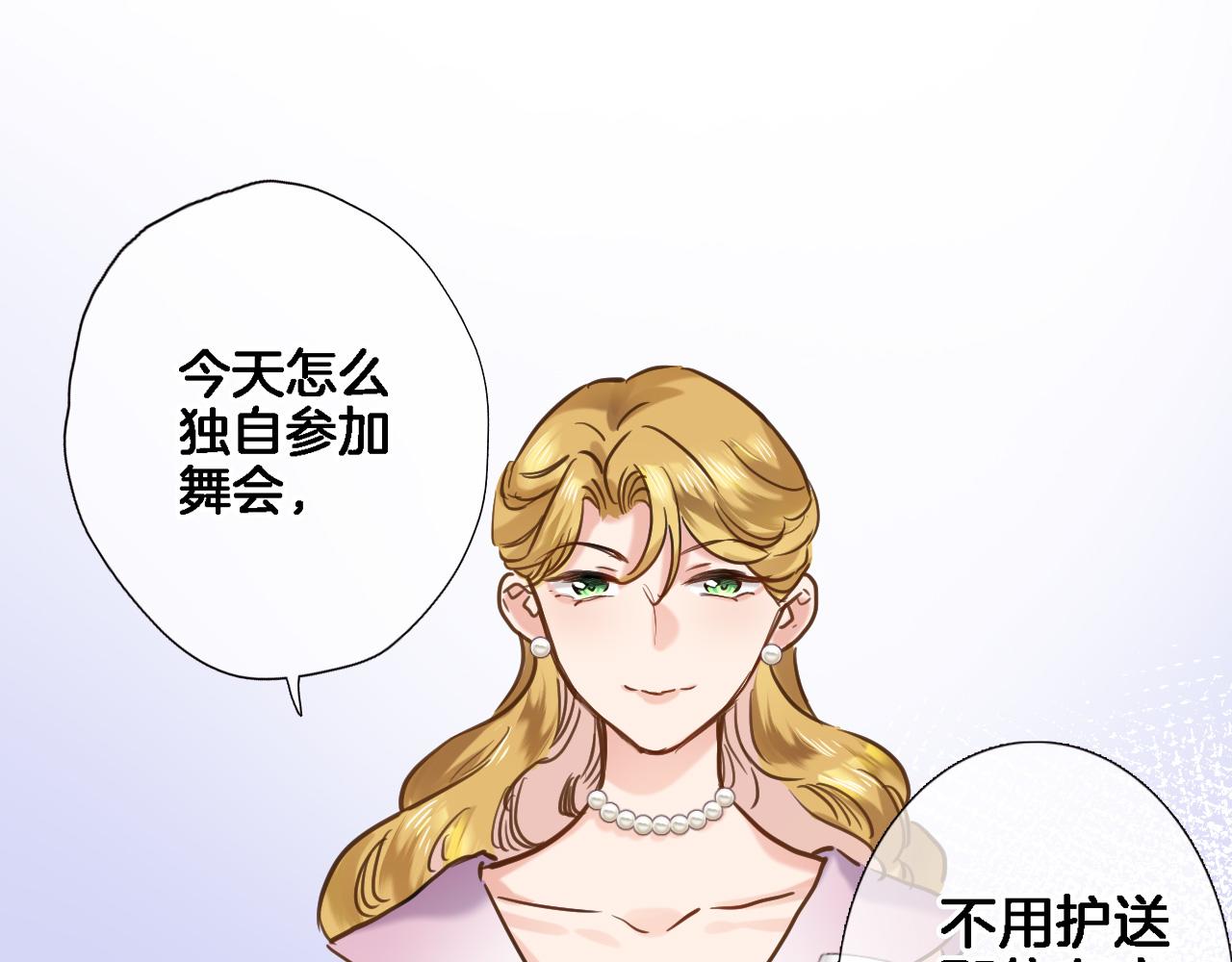 第八十七话新场面46