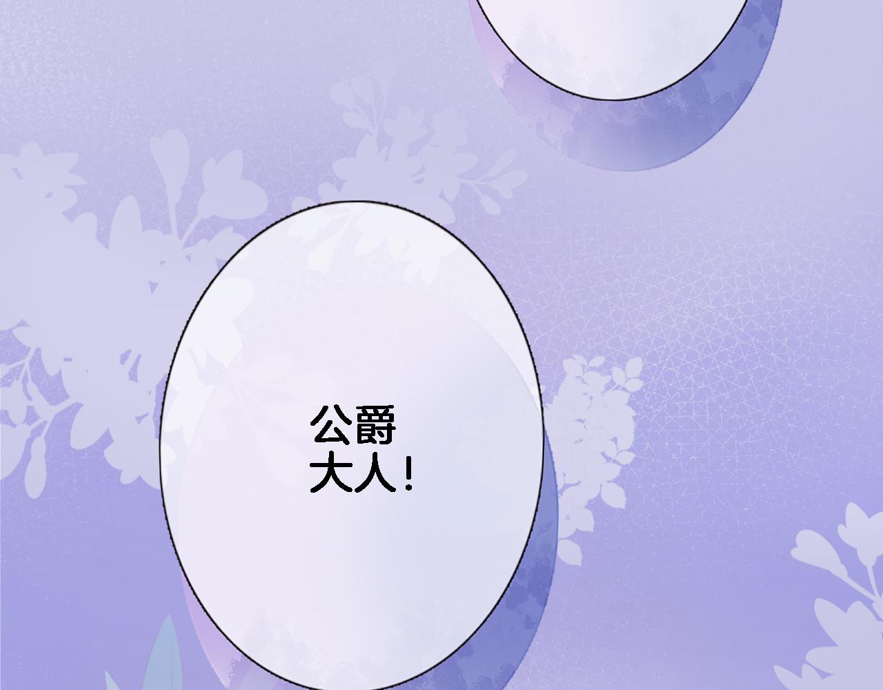 第八十七话新场面41