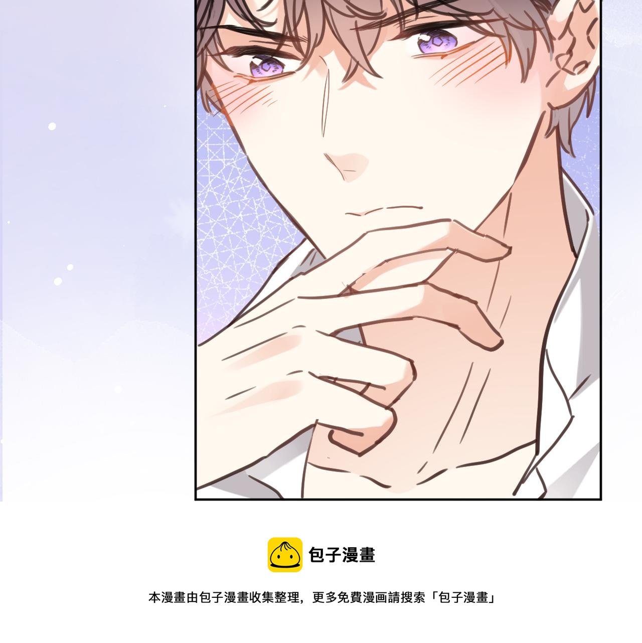 第六十六话 与你同眠52