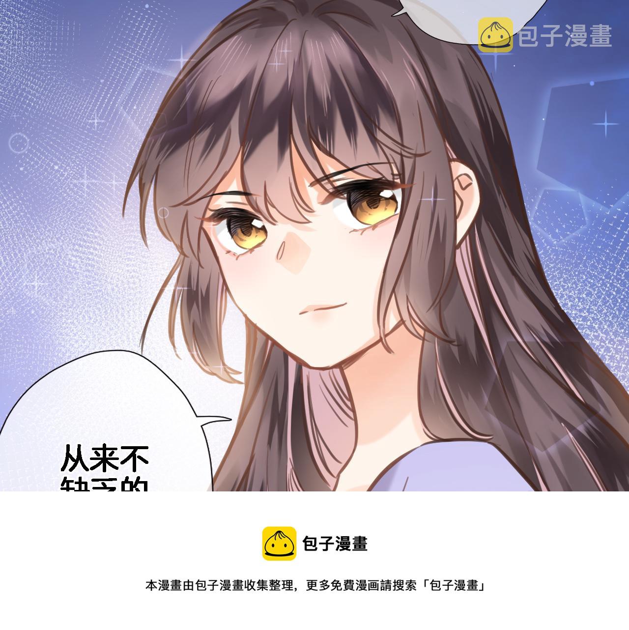 第六十八话 不 跪52