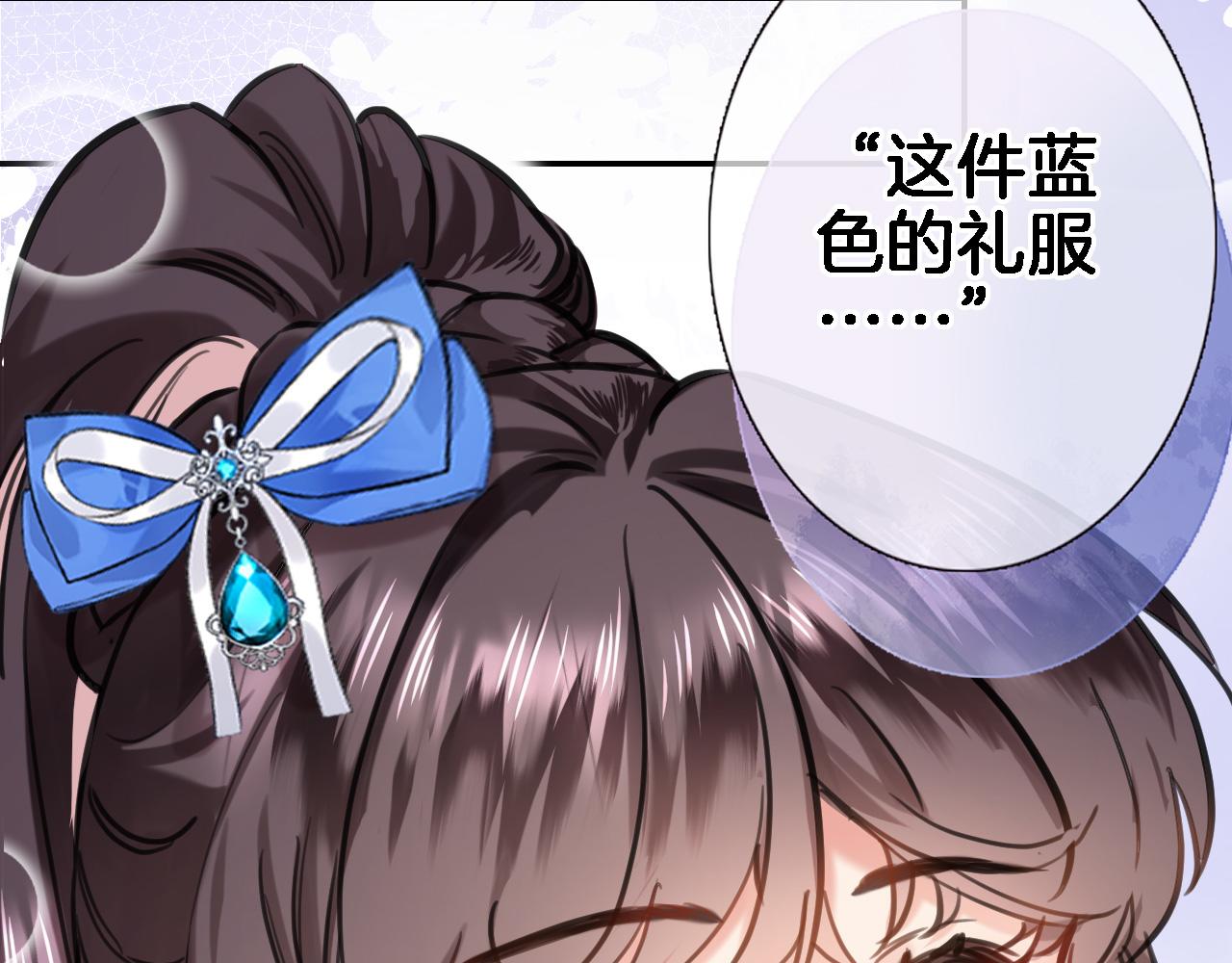 第九十话 解围33