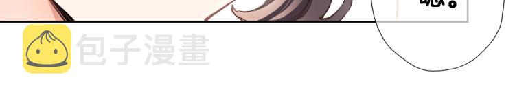 第四十四话 遥视启动15