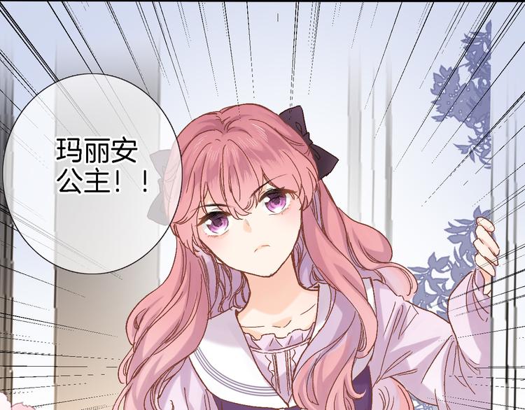 第三十话 忍无可忍33