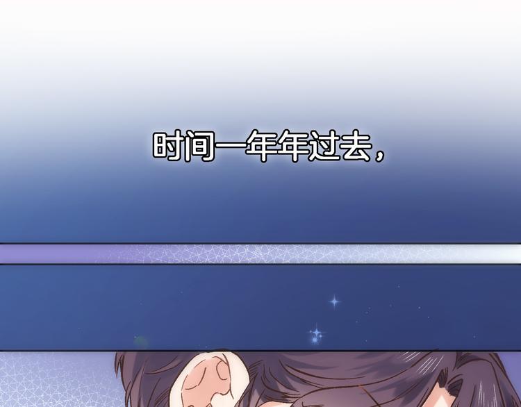 第三十七话 触碰19