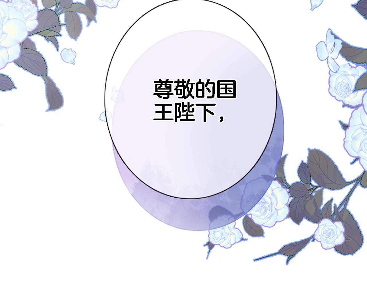 第五十八话 你的笑12