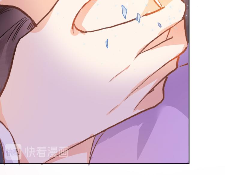 第六话 不会有人像我这样保护你15